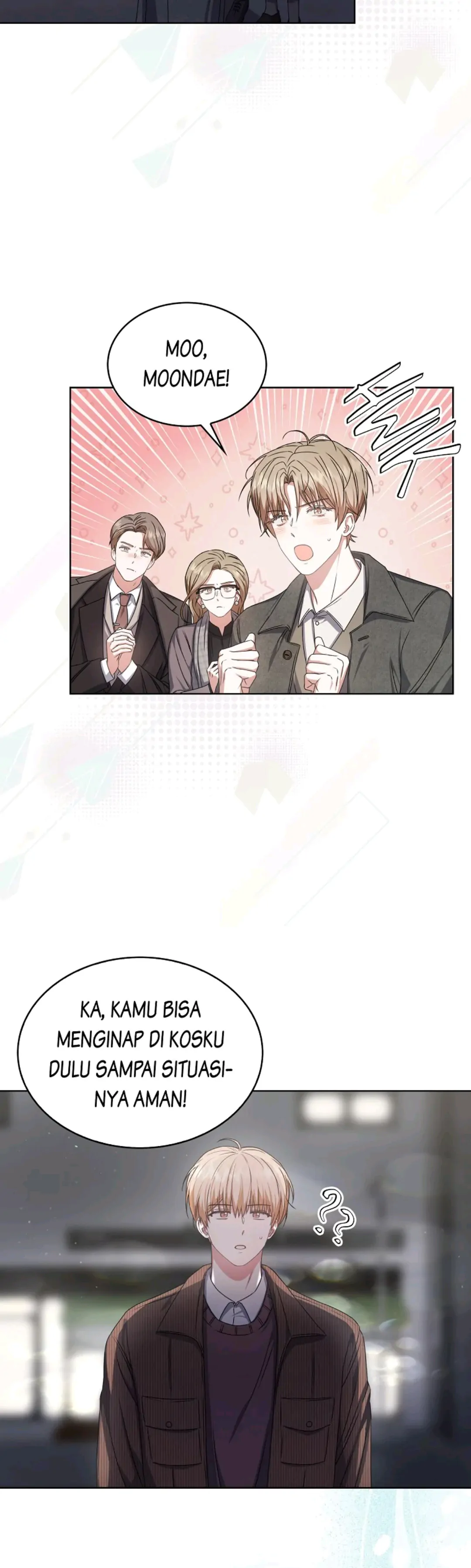 Debut or Die! Chapter 47 halaman 29