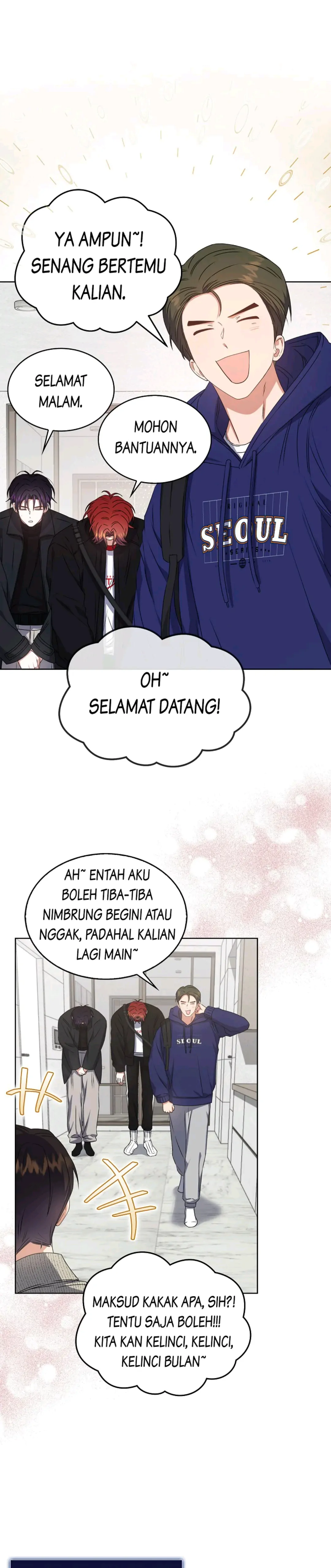 Debut or Die! Chapter 48 halaman 11