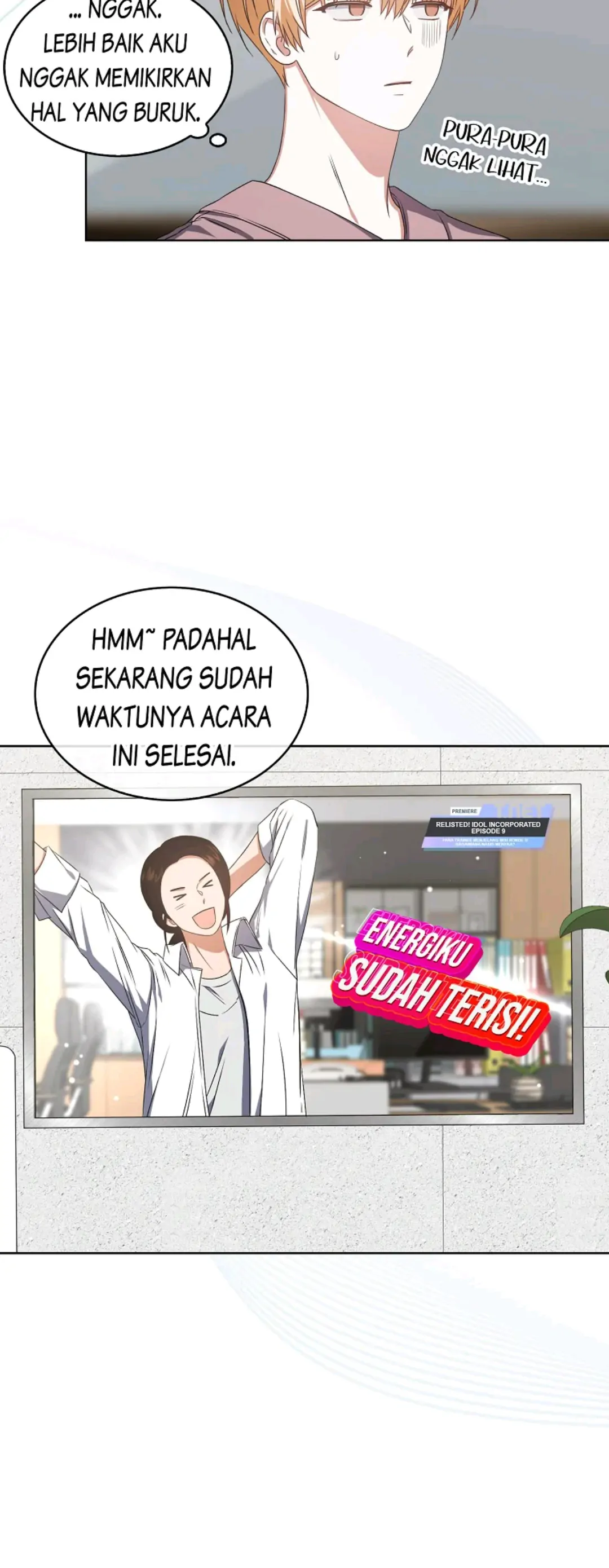 Debut or Die! Chapter 49 halaman 6