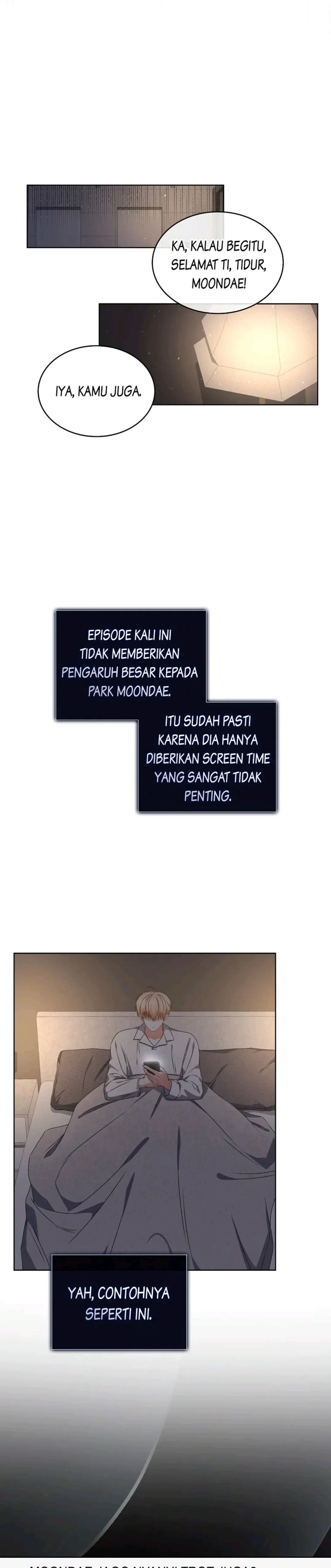 Debut or Die! Chapter 49 halaman 26