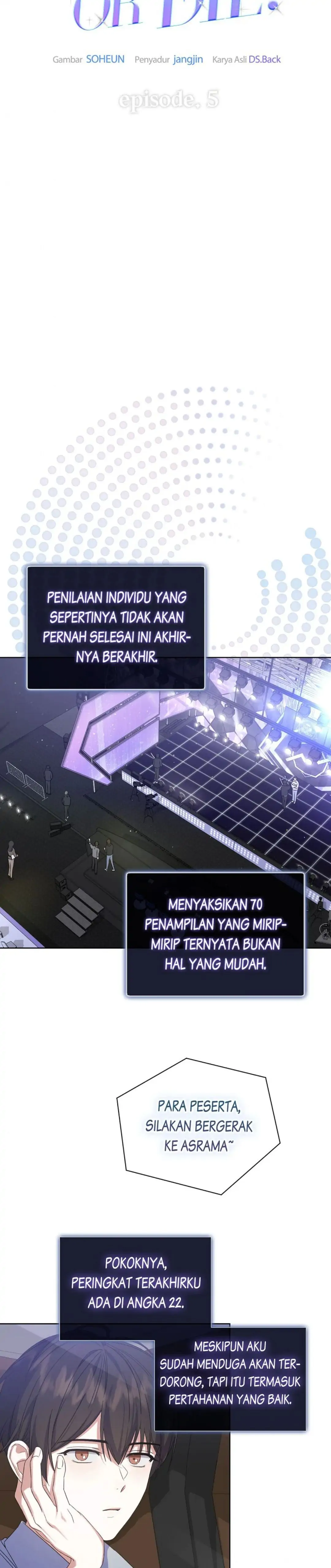 Debut or Die! Chapter 5 halaman 13