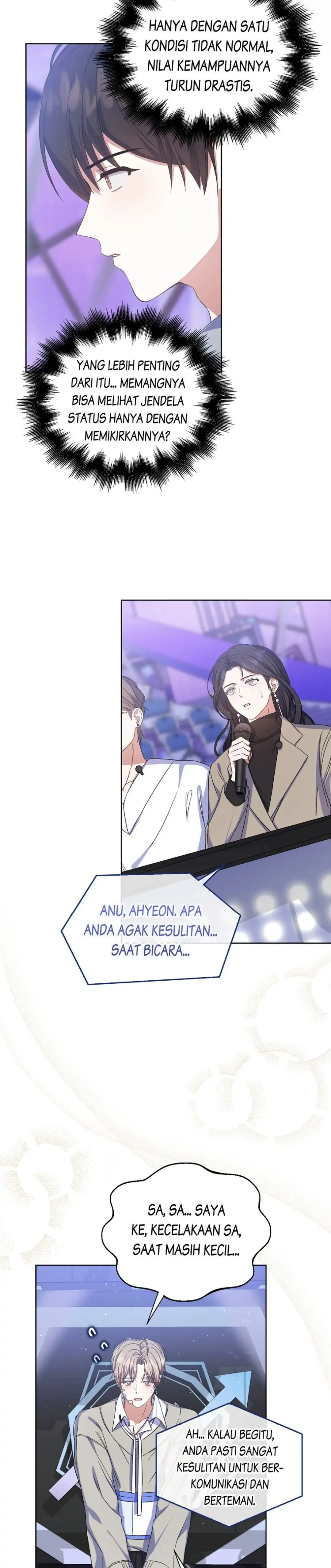Debut or Die! Chapter 5 halaman 6