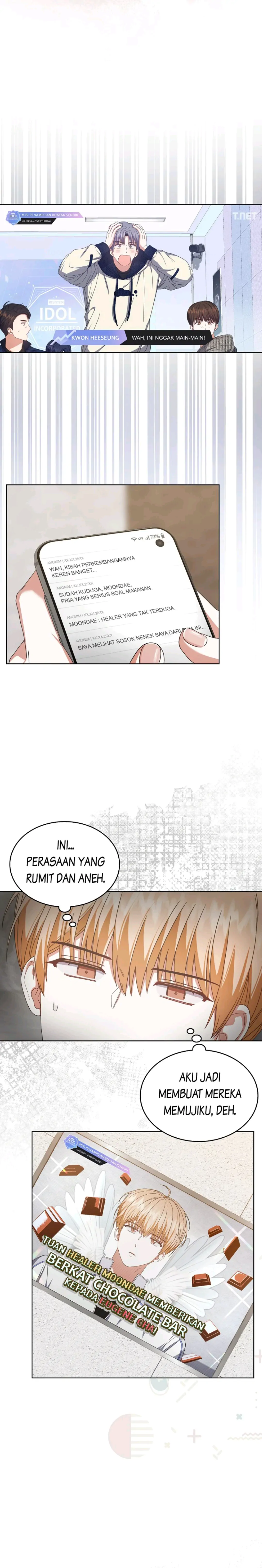 Debut or Die! Chapter 50 halaman 17