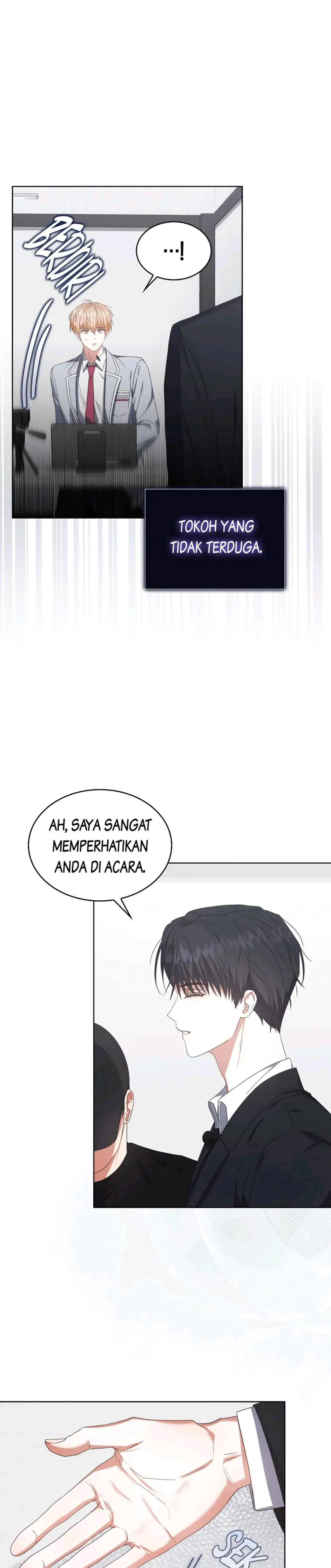 Debut or Die! Chapter 51 halaman 25