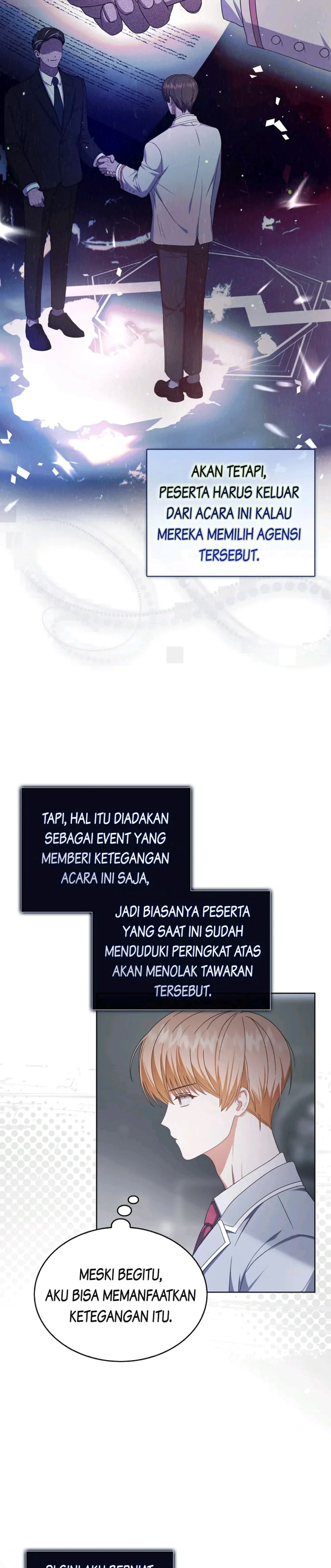 Debut or Die! Chapter 51 halaman 7