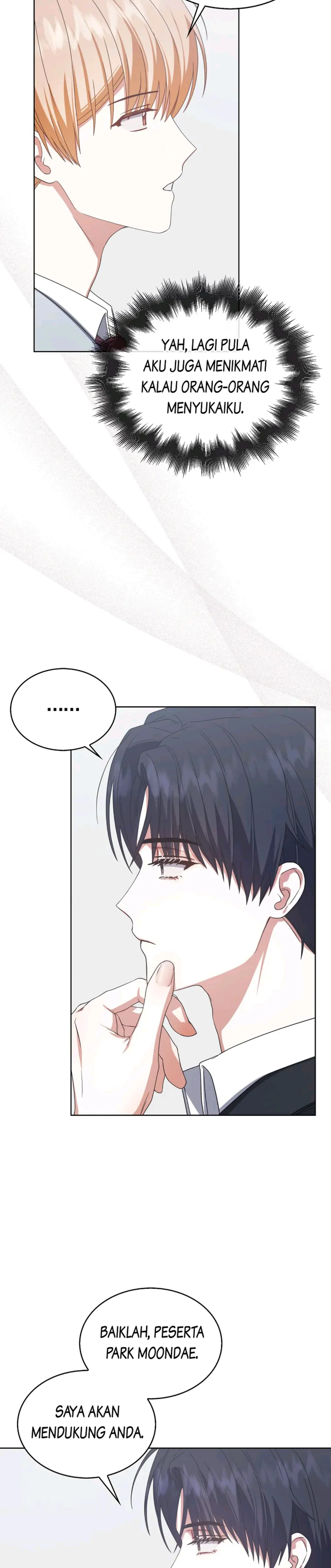 Debut or Die! Chapter 52 halaman 17