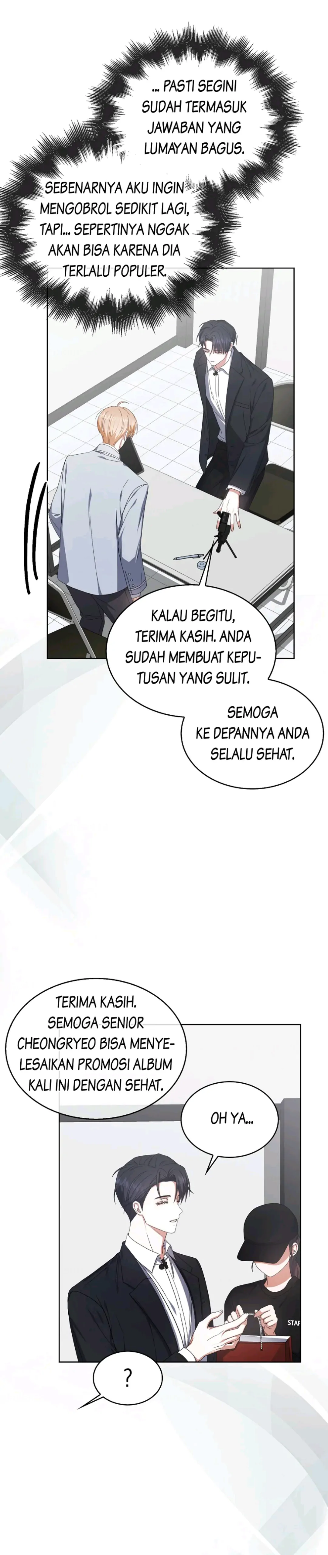 Debut or Die! Chapter 52 halaman 19