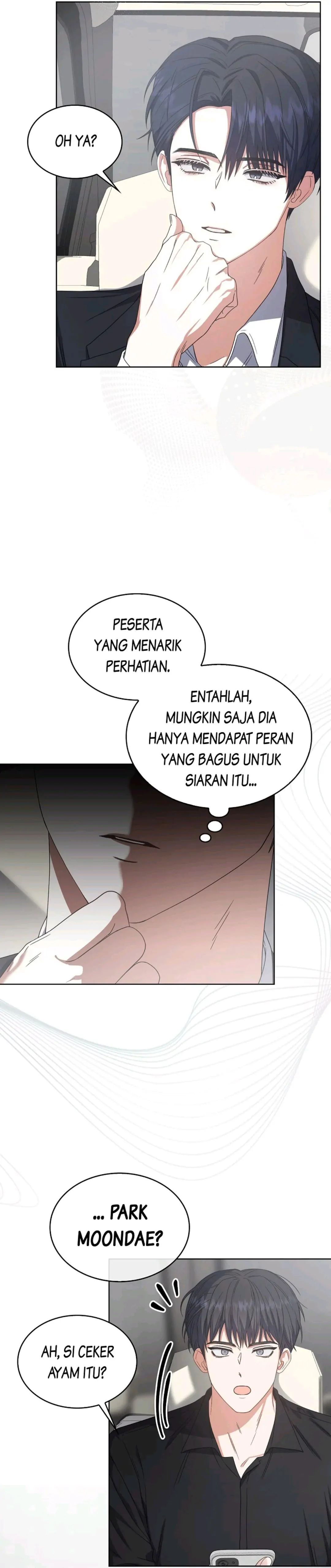Debut or Die! Chapter 52 halaman 28