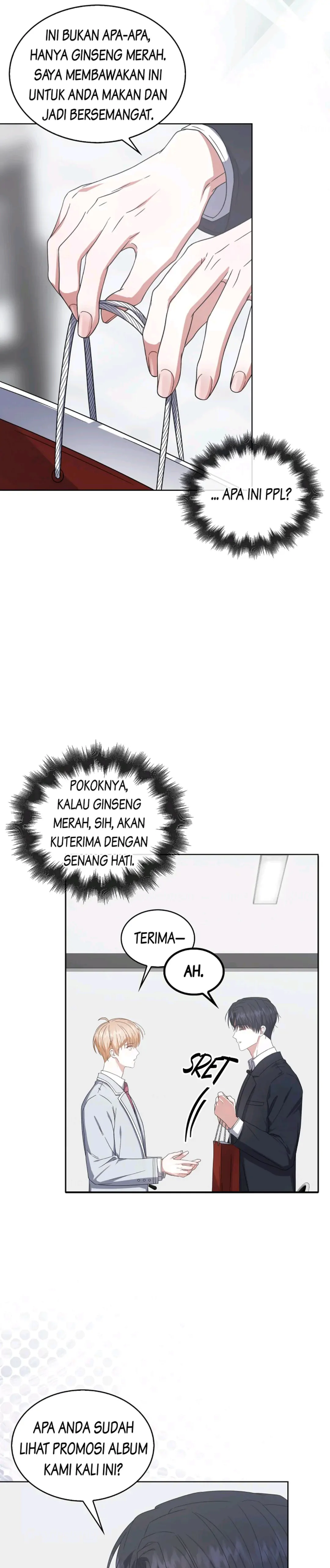 Debut or Die! Chapter 52 halaman 20
