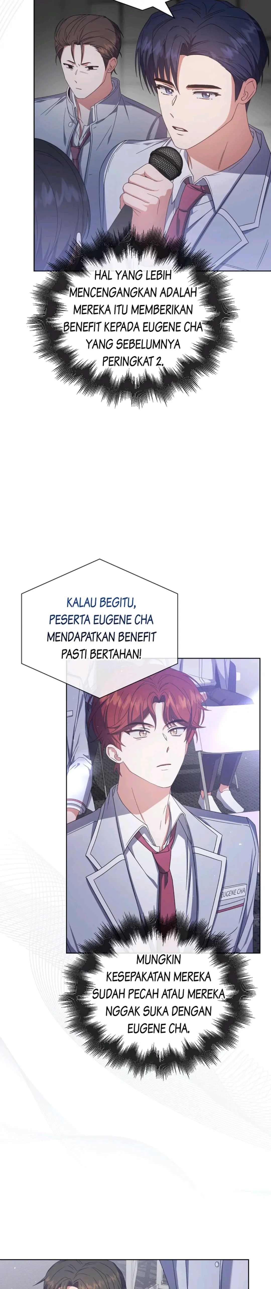 Debut or Die! Chapter 53 halaman 18
