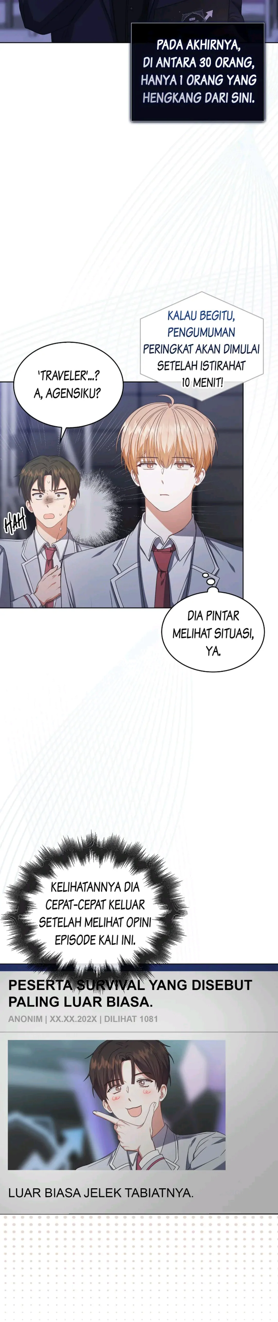 Debut or Die! Chapter 53 halaman 10