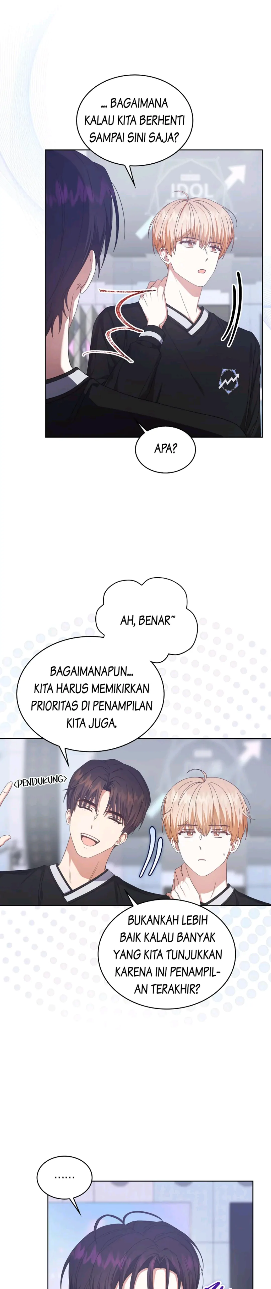 Debut or Die! Chapter 54 halaman 12