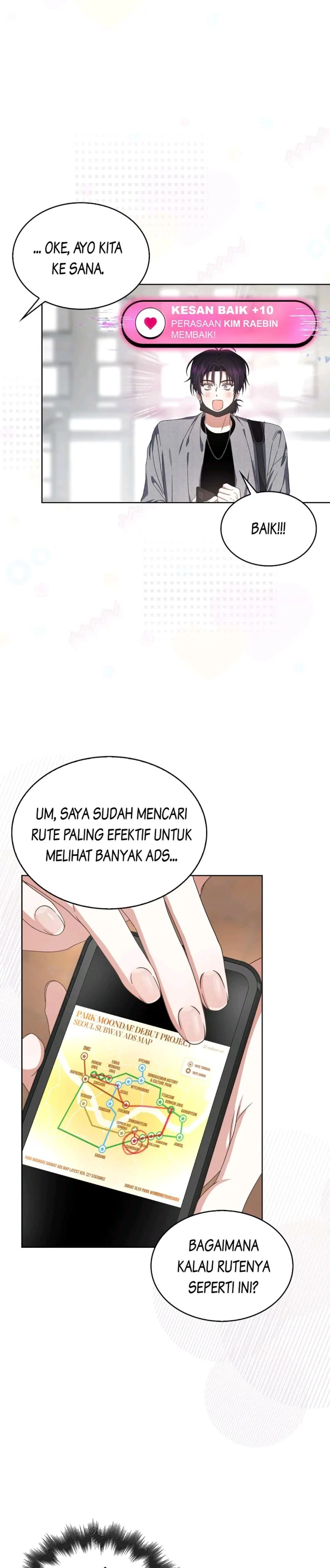 Debut or Die! Chapter 55 halaman 28
