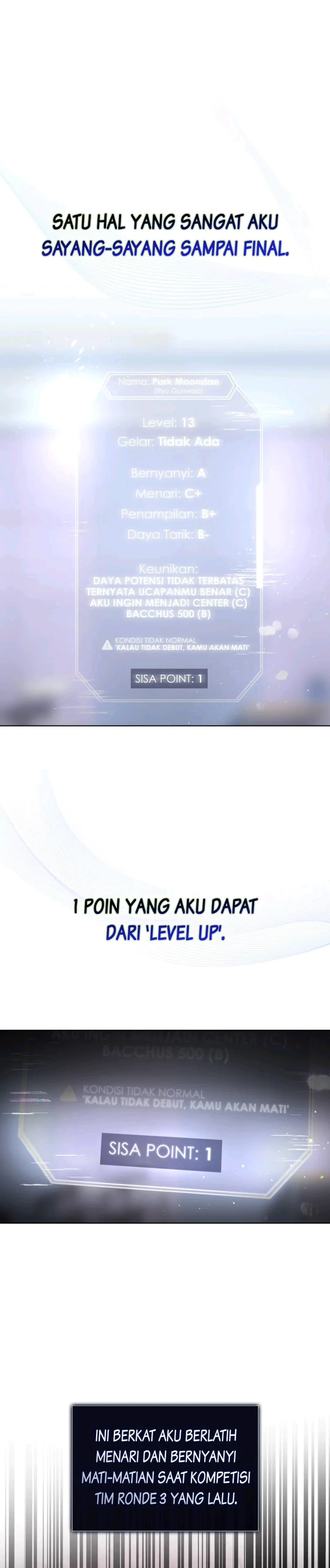 Debut or Die! Chapter 55 halaman 1