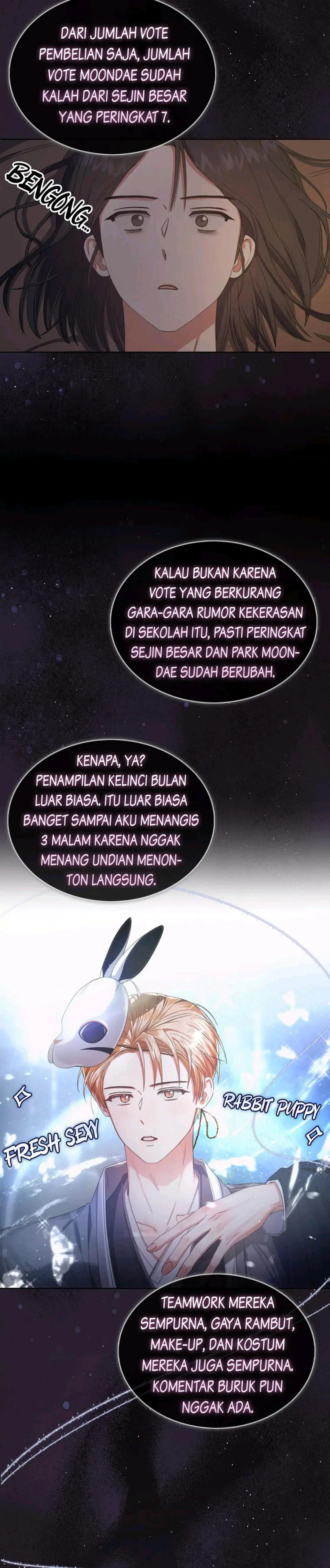 Debut or Die! Chapter 55 halaman 17