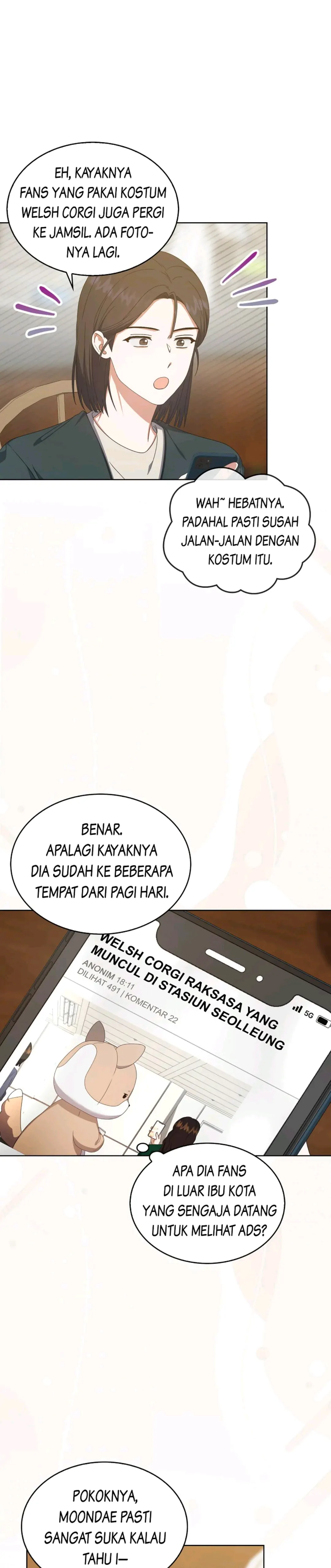 Debut or Die! Chapter 56 halaman 27