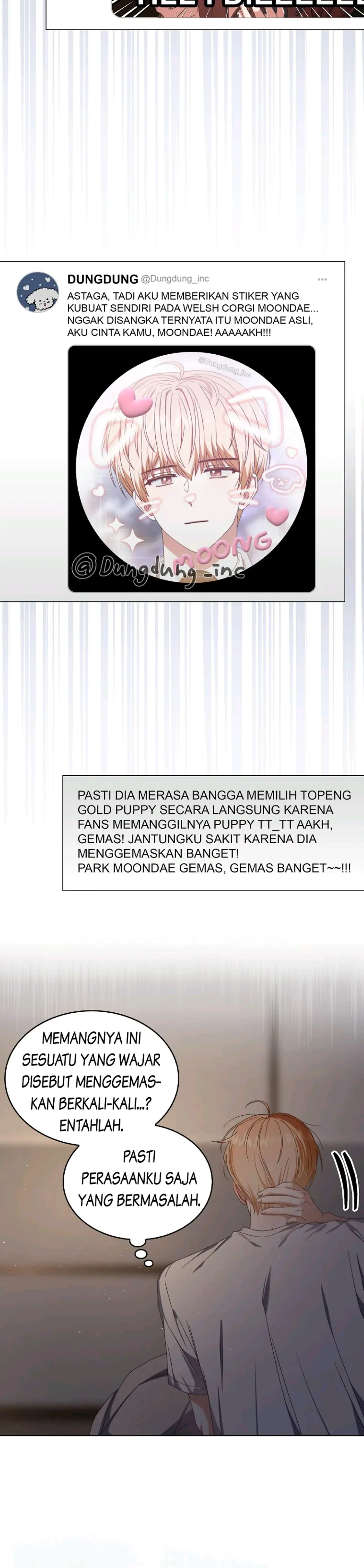 Debut or Die! Chapter 57 halaman 12