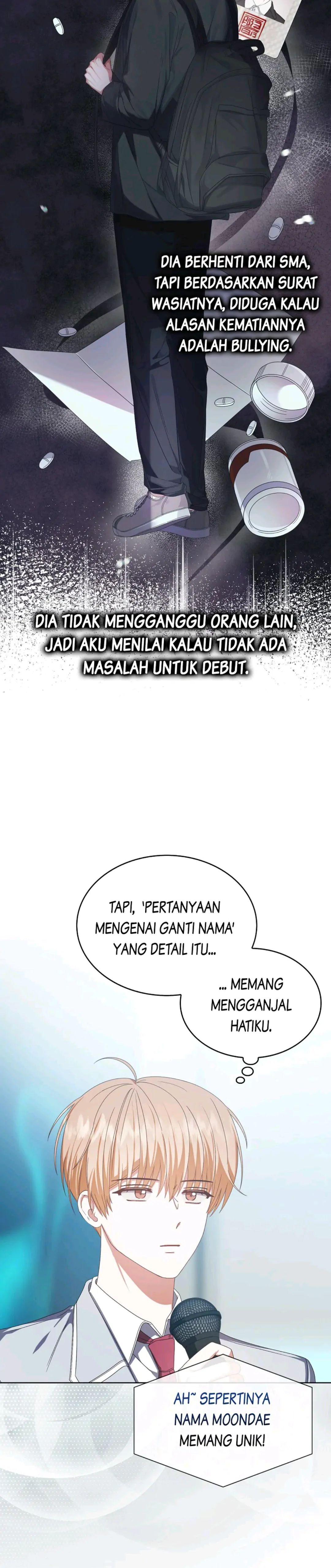 Debut or Die! Chapter 58 halaman 14