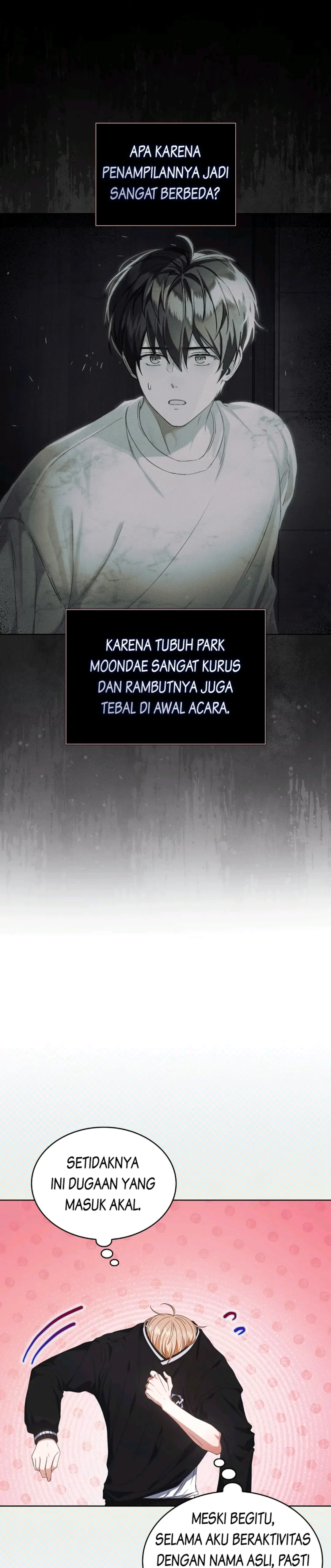 Debut or Die! Chapter 58 halaman 19