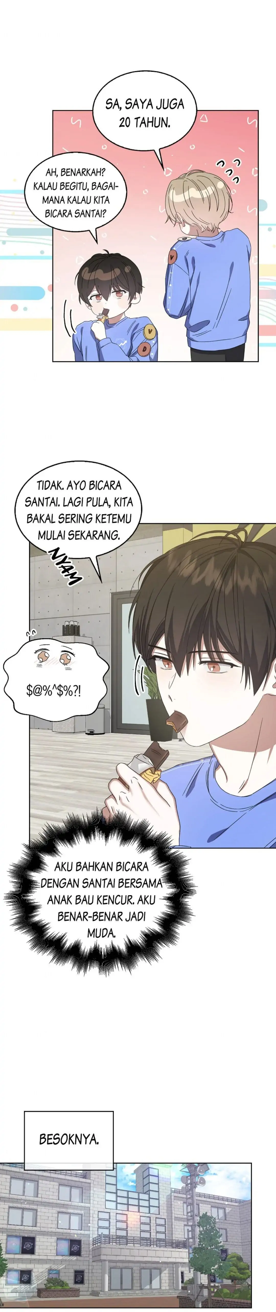 Debut or Die! Chapter 6 halaman 21