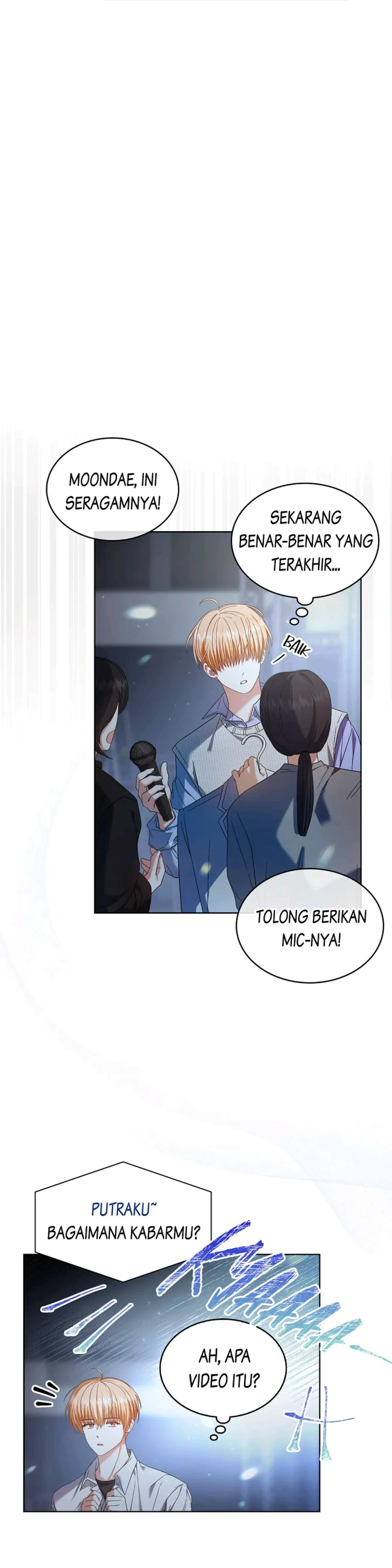 Debut or Die! Chapter 63 halaman 29