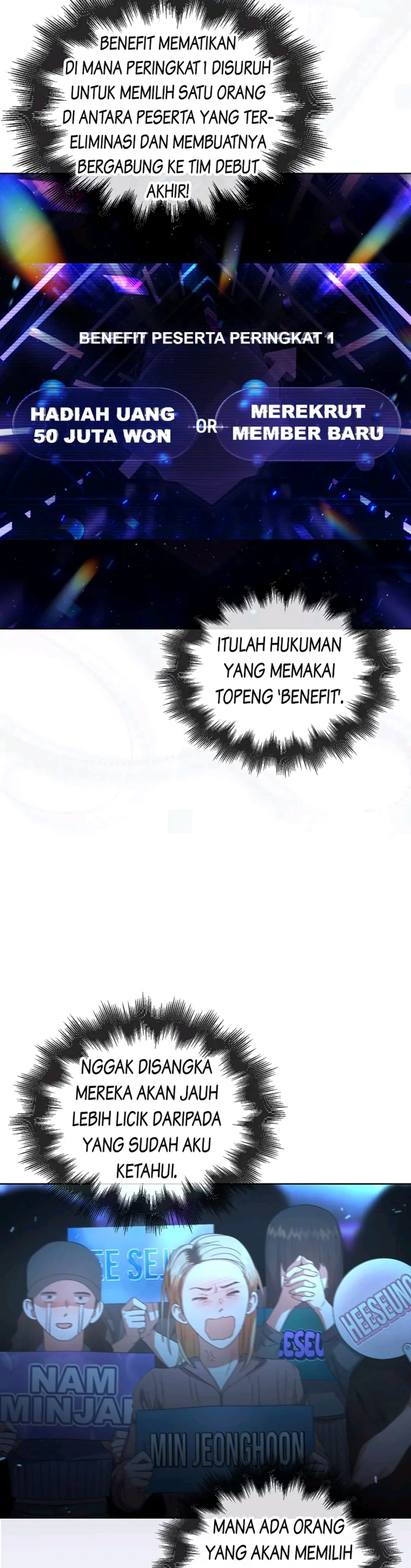 Debut or Die! Chapter 65 halaman 14