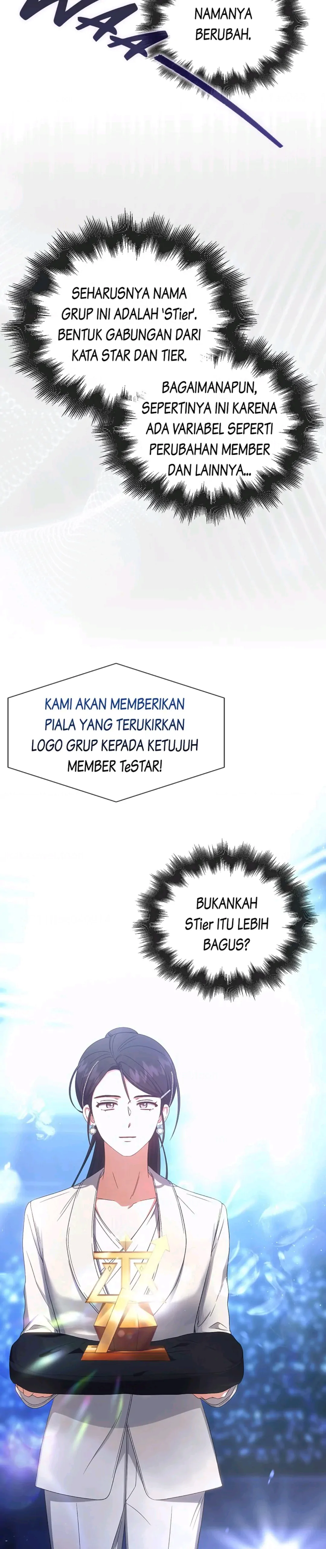 Debut or Die! Chapter 65 halaman 33