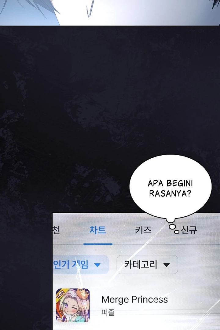 Debut or Die! Chapter 66 halaman 33