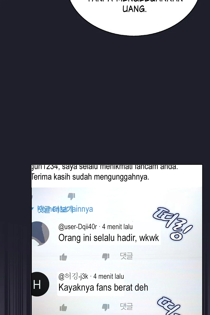 Debut or Die! Chapter 66 halaman 13