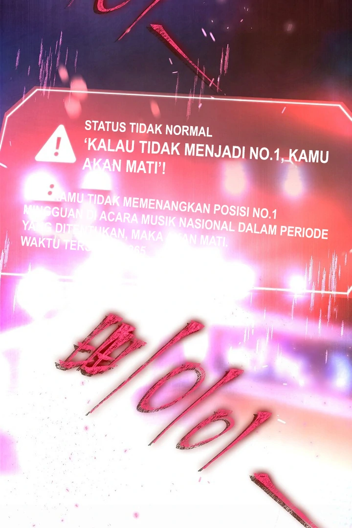 Debut or Die! Chapter 66 halaman 99