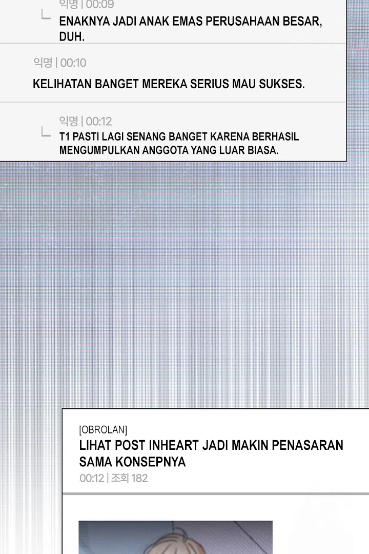 Debut or Die! Chapter 66 halaman 117