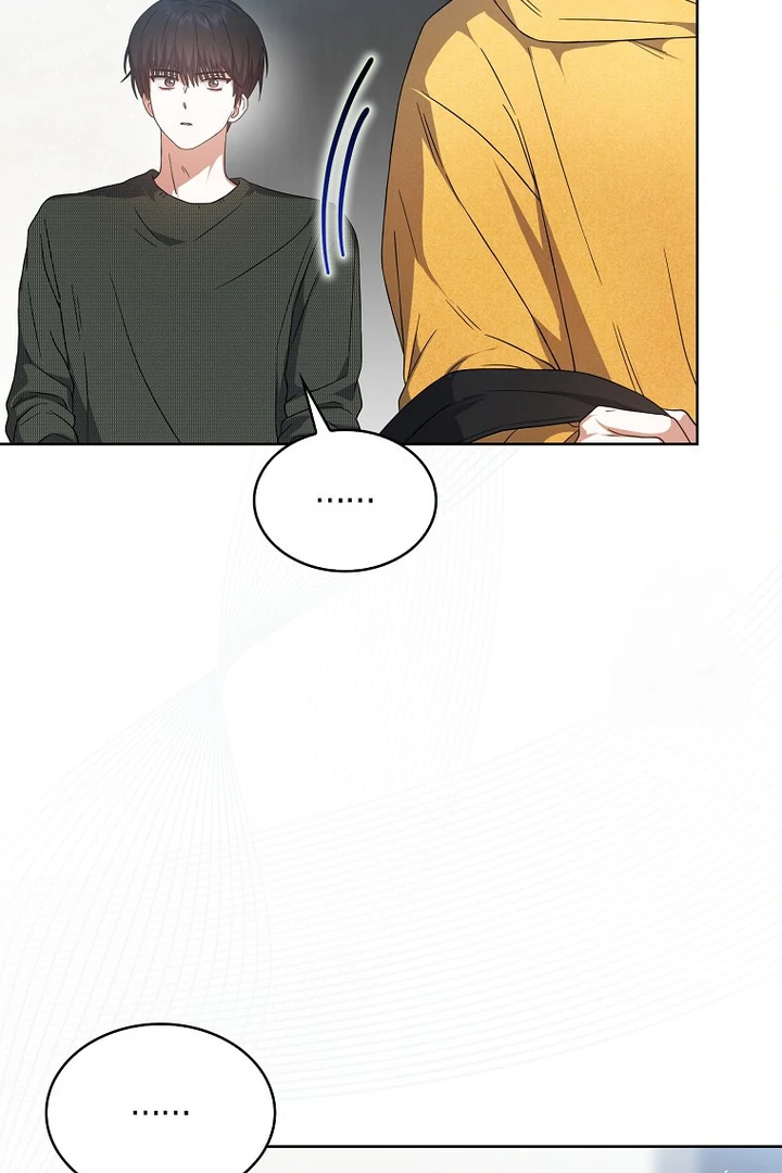 Debut or Die! Chapter 67 halaman 33