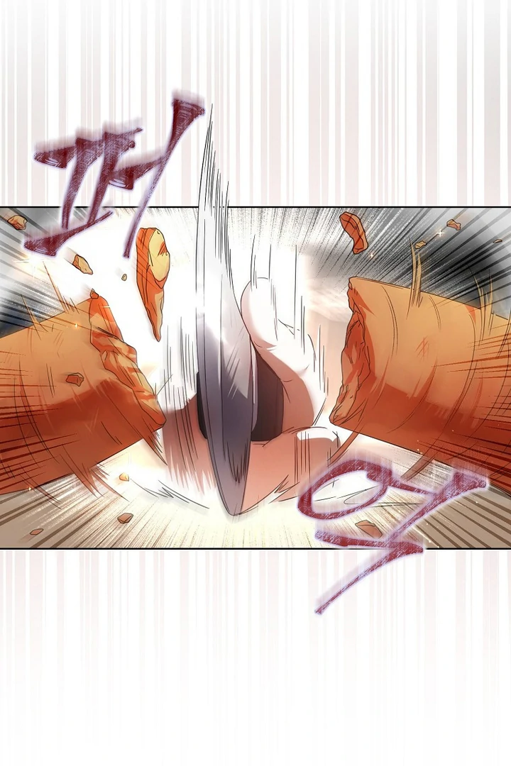 Debut or Die! Chapter 67 halaman 51