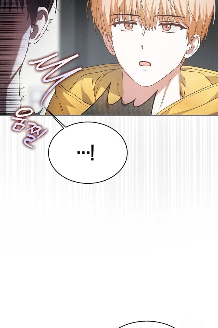 Debut or Die! Chapter 67 halaman 29