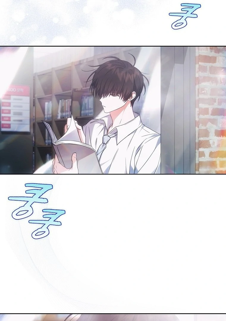 Debut or Die! Chapter 72 halaman 10