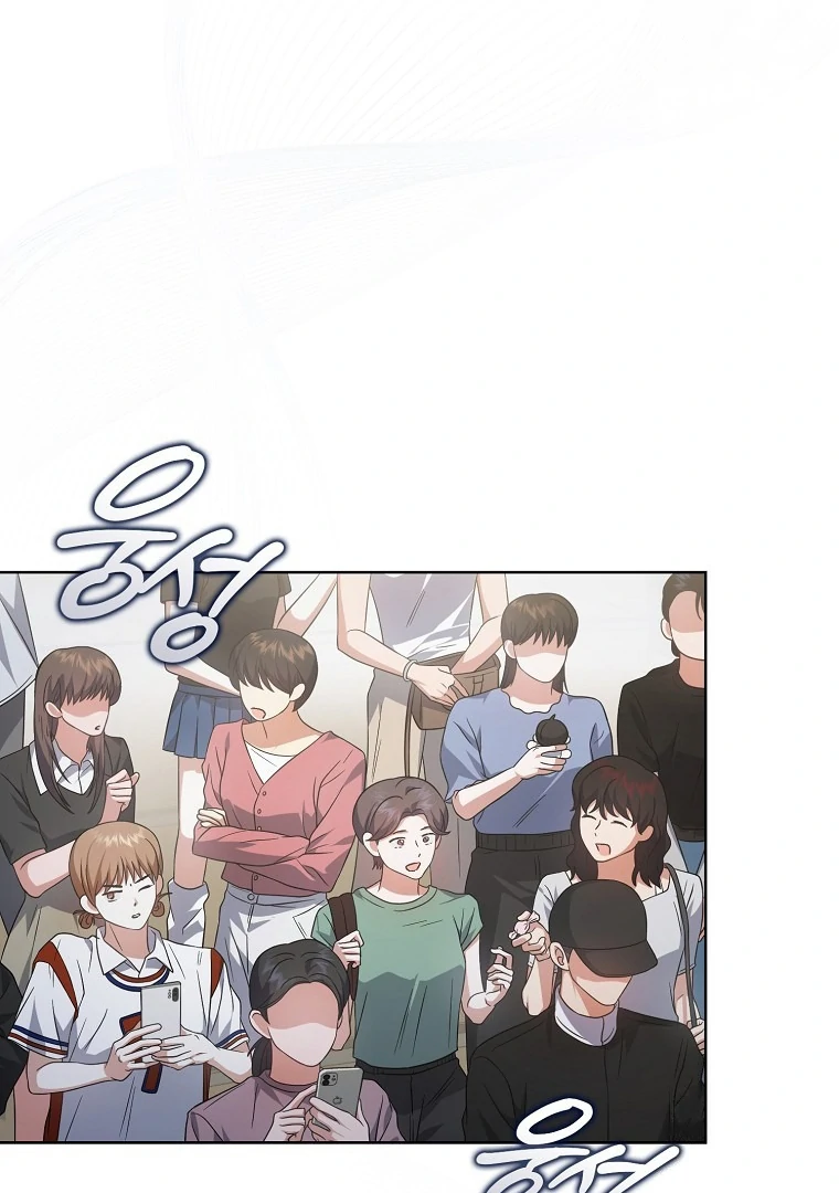 Debut or Die! Chapter 72 halaman 77