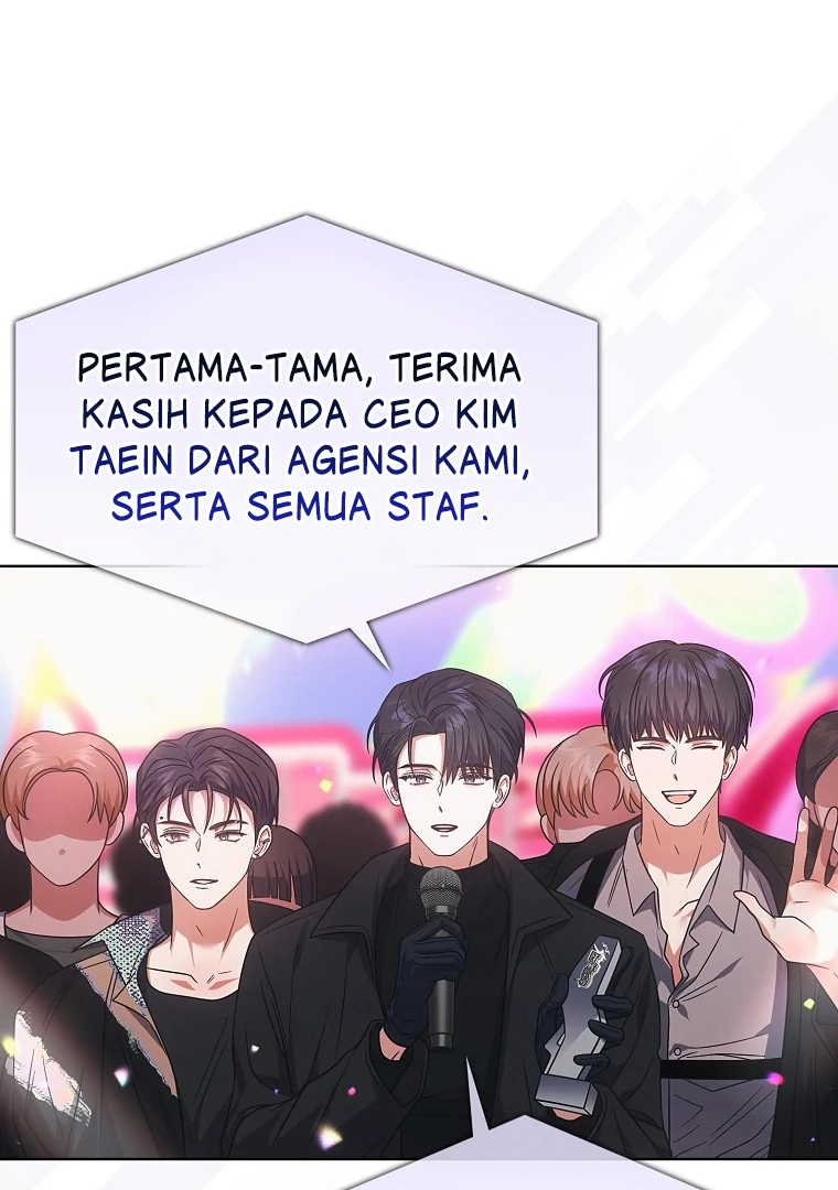Debut or Die! Chapter 77 halaman 32