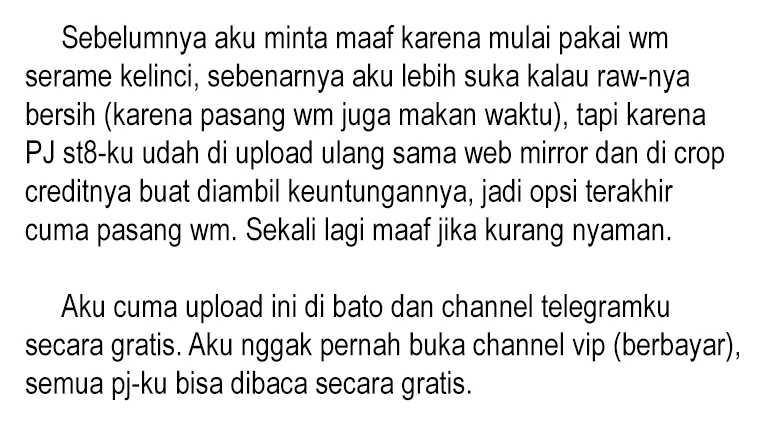 Debut or Die! Chapter 77 halaman 102