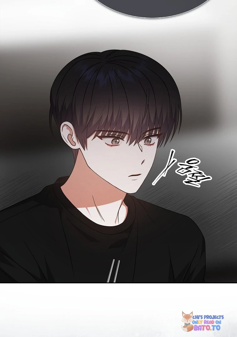 Debut or Die! Chapter 77 halaman 22