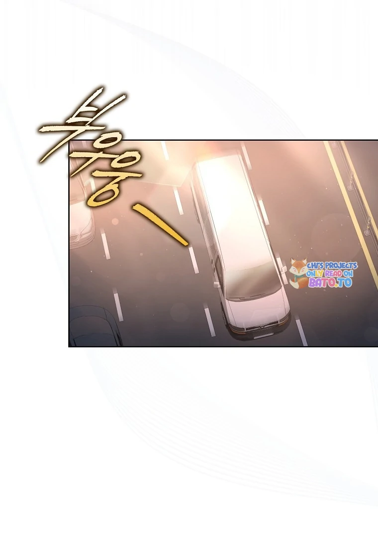 Debut or Die! Chapter 77 halaman 40