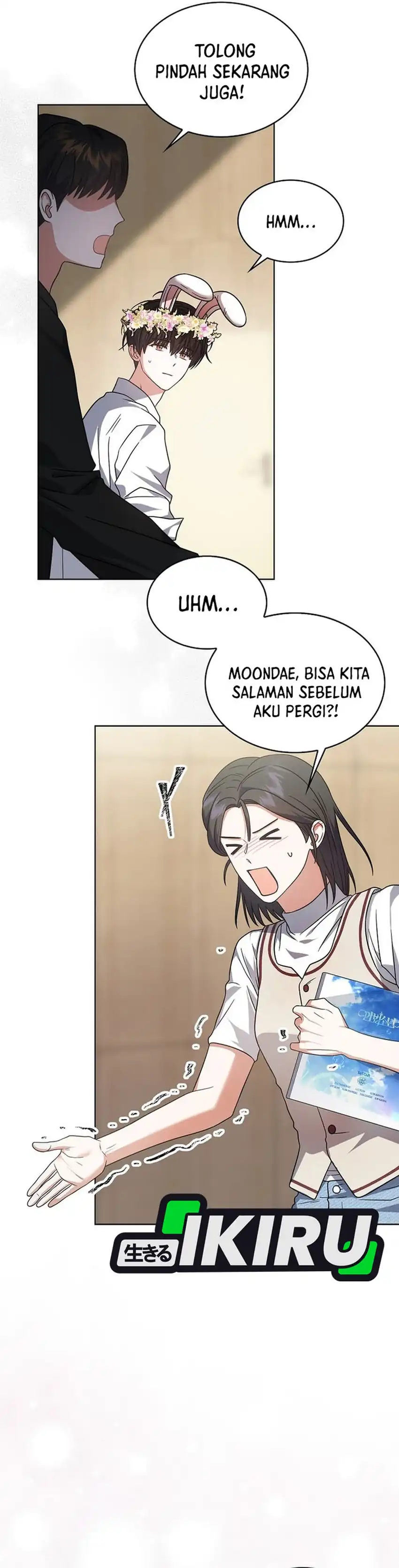 Debut or Die! Chapter 78 halaman 32