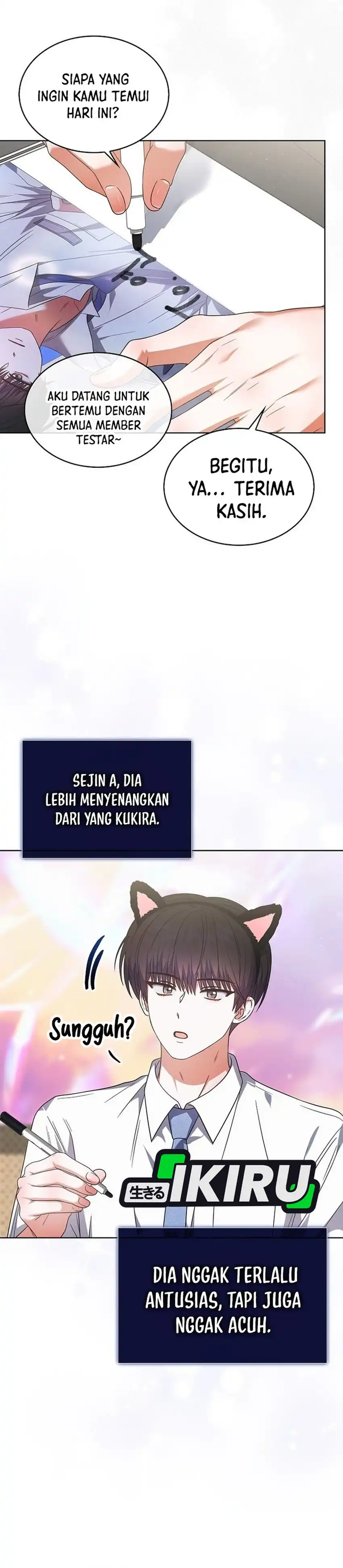 Debut or Die! Chapter 78 halaman 13