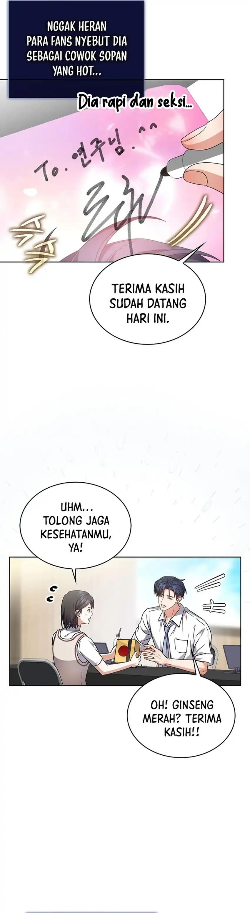 Debut or Die! Chapter 78 halaman 10