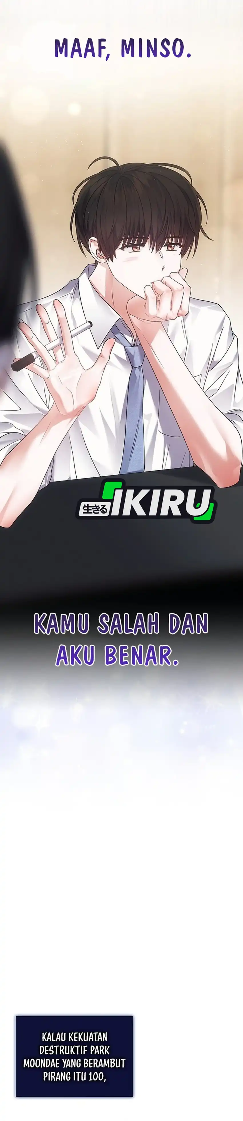 Debut or Die! Chapter 78 halaman 6
