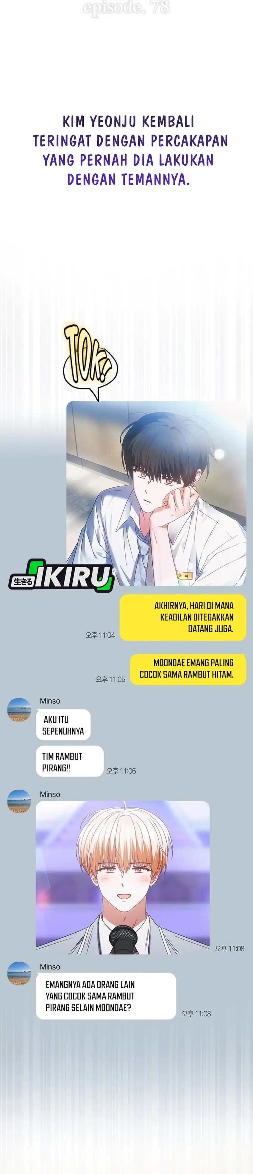 Debut or Die! Chapter 78 halaman 5