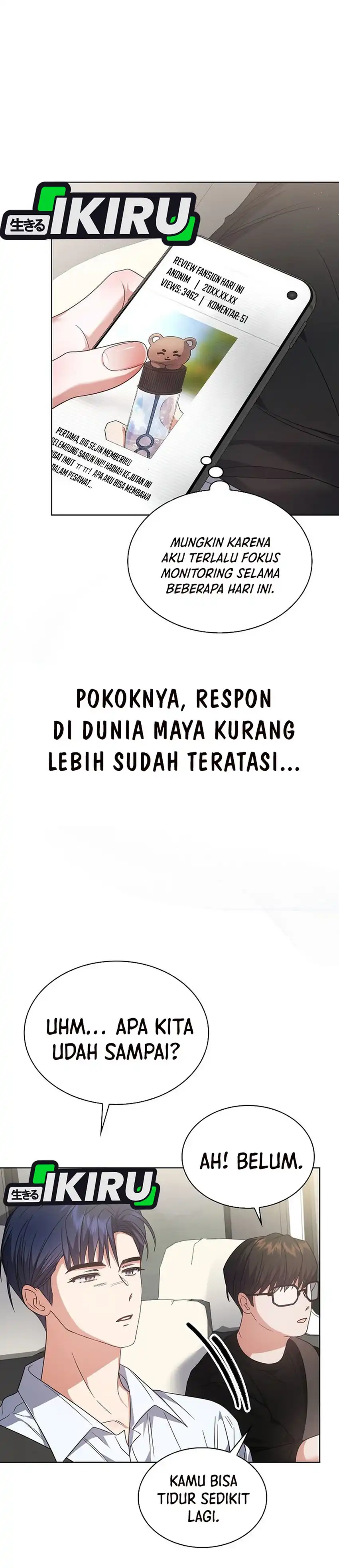 Debut or Die! Chapter 79 halaman 30