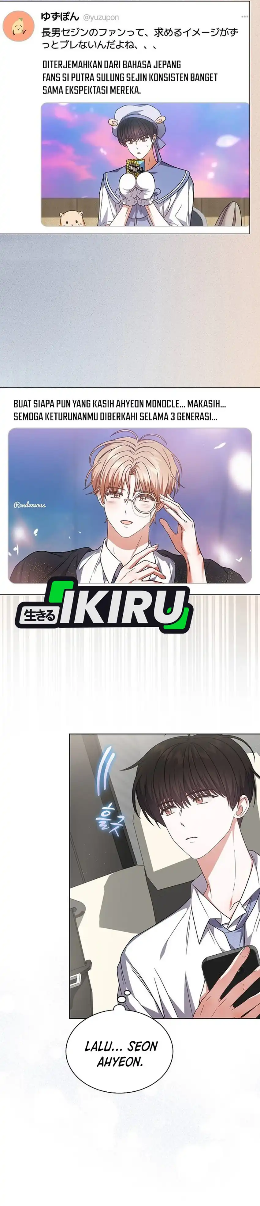 Debut or Die! Chapter 79 halaman 10