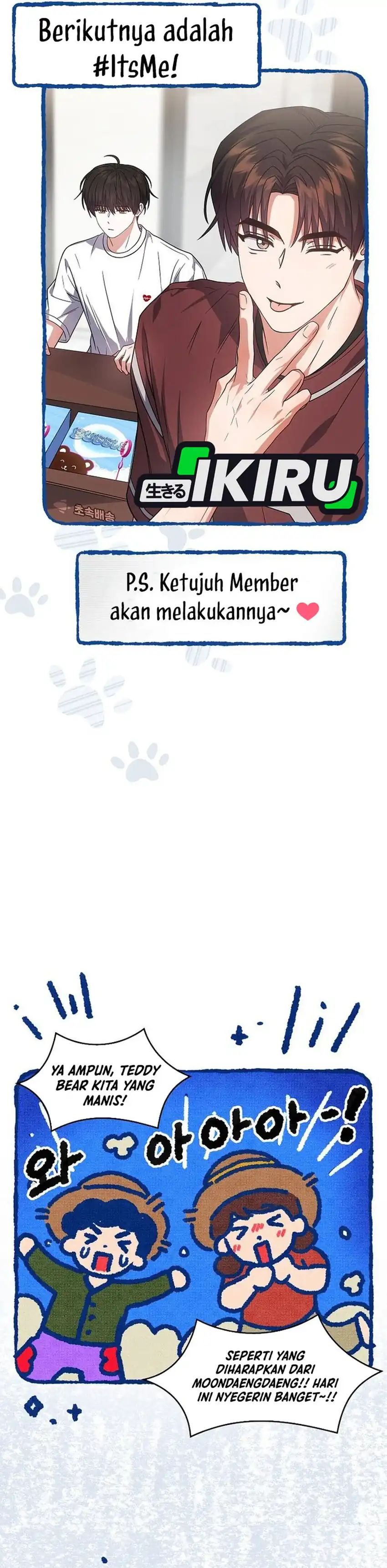 Debut or Die! Chapter 79 halaman 26