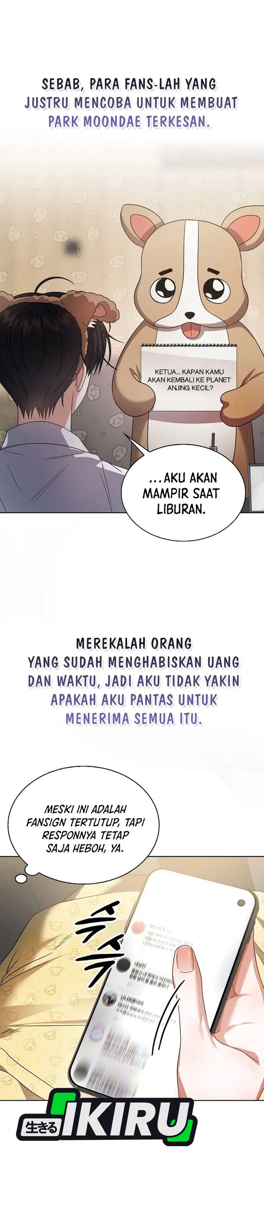 Debut or Die! Chapter 79 halaman 8