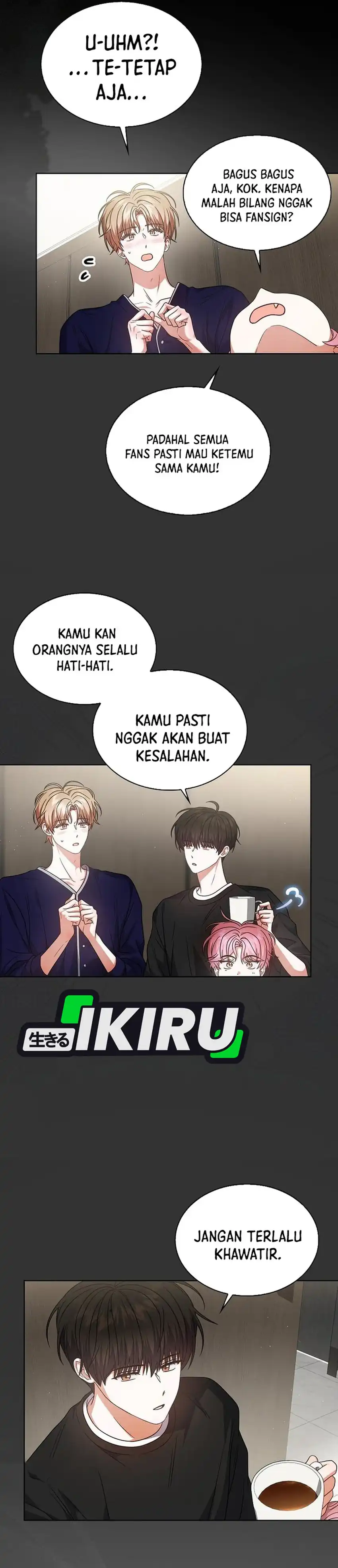 Debut or Die! Chapter 79 halaman 12